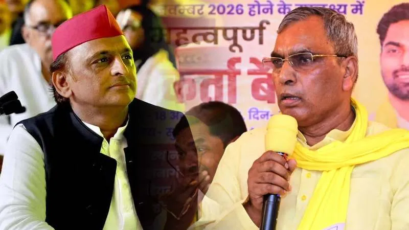 अखिलेश की 'चचा' से नहीं बनी बात, ओवैसी पड़े भारी: मंत्री ओमप्रकाश राजभर