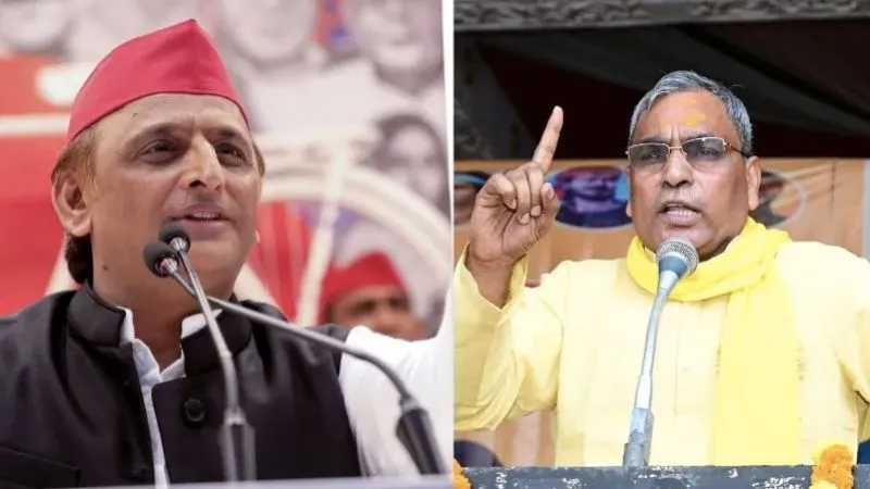 'हिम्मत है तो मुस्लिम CM बनाने का ऐलान करें...', ओम प्रकाश राजभर की अखिलेश यादव को खुली चुनौती
