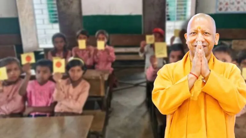 योगी सरकार में 586 पीएम श्री स्कूलों में ‘लर्निंग बाय डूइंग’ को मिलेगी नई गति