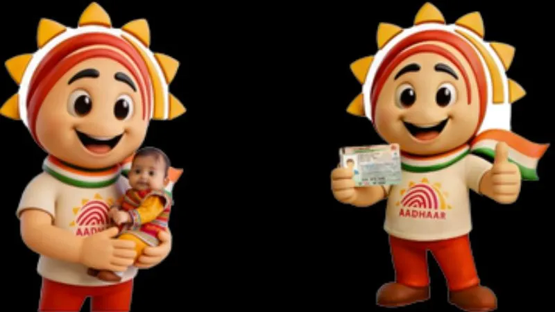 चेहरा दिखाइए और पहचान कराइए! आधार की 5 नई पहल से बदल जाएगा सिस्टम