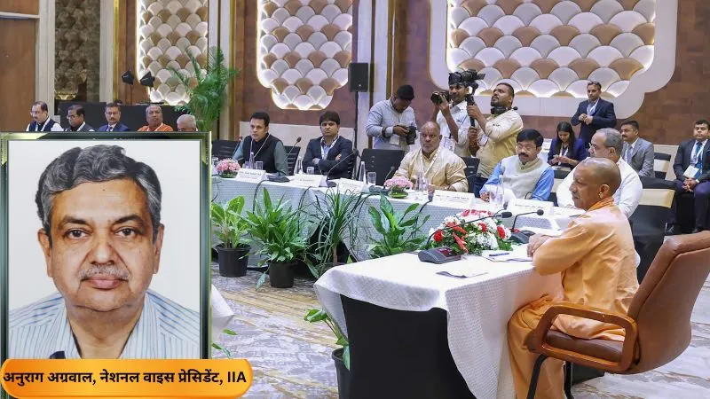UPITS: नया आर्थिक भूगोल गढ़ता उत्तर प्रदेश