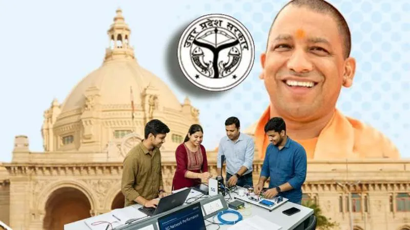 योगी सरकार में तकनीकी युवाओं के लिए रोजगार के नए अवसर, अवर अभियंता के 1536 पदों पर भर्ती प्रक्रिया शुरू
