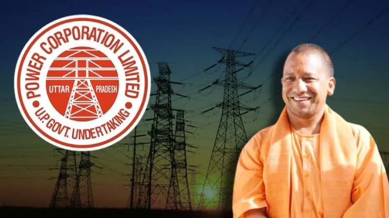 त्योहारों पर निर्बाध बिजली आपूर्ति को लेकर योगी सरकार ने कसी कमर, सुरक्षा और मेंटेनेंस पर विशेष जोर