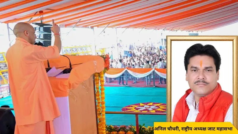 UP में डीबीटी से साकार होता अंत्योदय