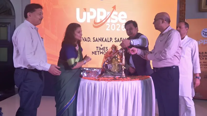 योगी सरकार के 'यूपी राइज' मंच पर चमकी जौनपुर की बेटी, अनोखे आइडिया से जीते 25 हजार रुपये का इनाम