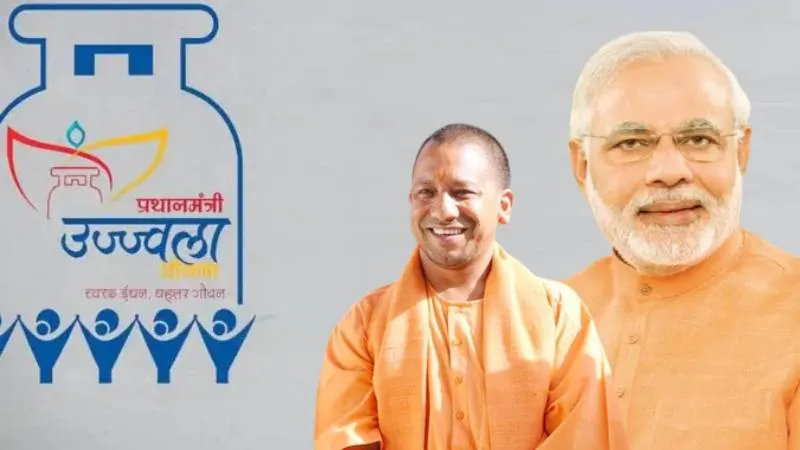 दीपावली से पहले उज्ज्वला लाभार्थियों को योगी सरकार की सौगात, मिलेगा मुफ्त सिलेंडर