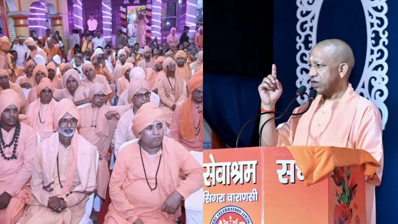 'छिड़ गया युद्ध तो बम-गोले भी दागूंगा', CM योगी ने संन्यासियों को दिया संदेश, धन और धर्म पर कही ये बात