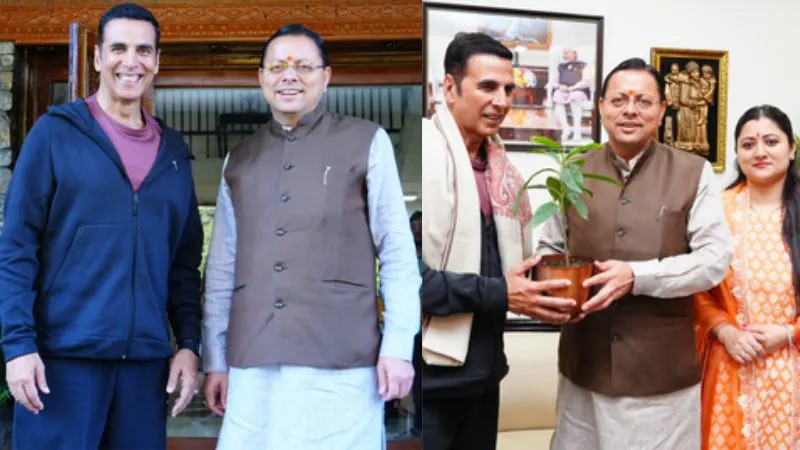 अक्षय कुमार ने की उत्तराखंड के CM पुष्कर सिंह धामी से मुलाकात, फिल्म पॉलिसी को लेकर हुई चर्चा