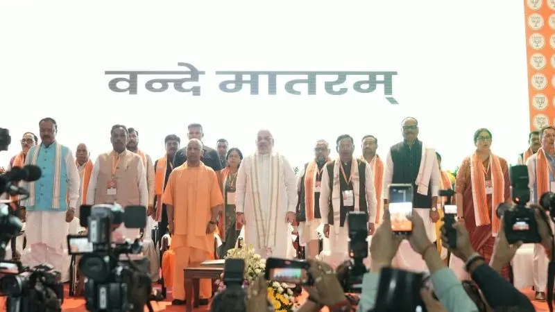 UP में चुनावी हलचल तेज! अमित शाह ने फूंका 2027 का बिगुल, कार्यकर्ताओं को सौंपे 5 बड़े टारगेट; CM योगी भी रहे मौजूद