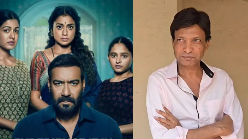 Drishyam 3 Public Review: ‘एक मिनट के लिए बोर नहीं होगा…’, अजय देवगन की फिल्म ने किया कमाल, जनता ने दिए तगड़े रिएक्शन