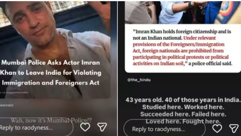 Kiran Rao Instagram