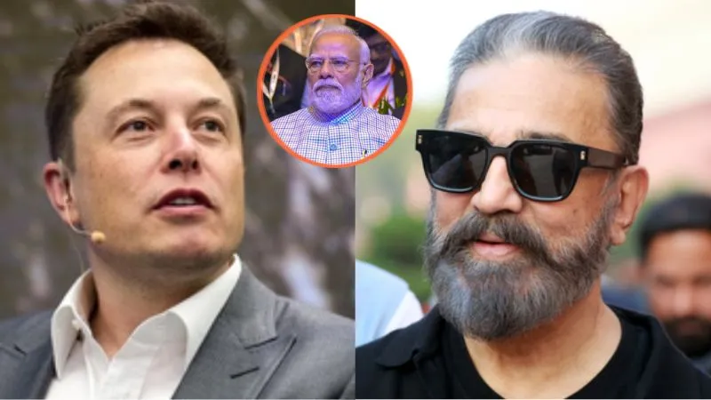 एलन मस्क ने PM मोदी पर कसा तंज, तो कमल हासन ने दिया करारा जवाब, बोले- भारत अपना भविष्य खुद तय करेगा