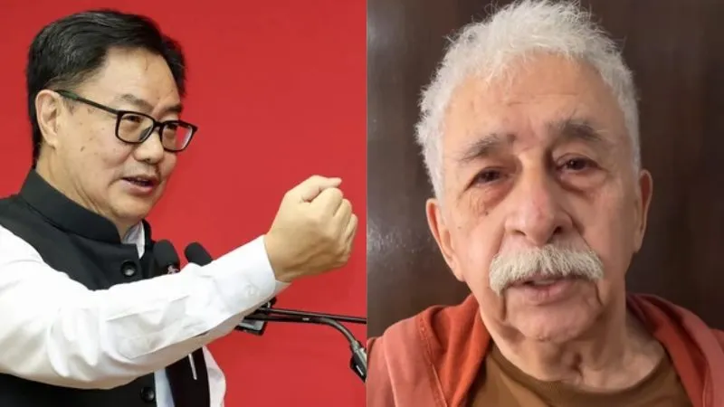 'मुझे उसके असली चरित्र के बारे में बहुत देर से पता चला', नसीरुद्दीन शाह की 'दिमागी नक्सल' टिप्पणी पर किरेन रिजिजू ने साधा निशाना