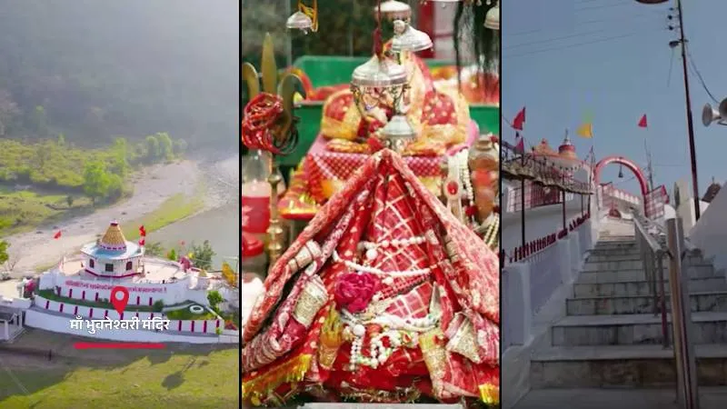 मां भुवनेश्वरी ने सपने में दिया था मंदिर बनाने का आदेश, जानिए सांगुड़ा सिद्धपीठ की पूरी कहानी