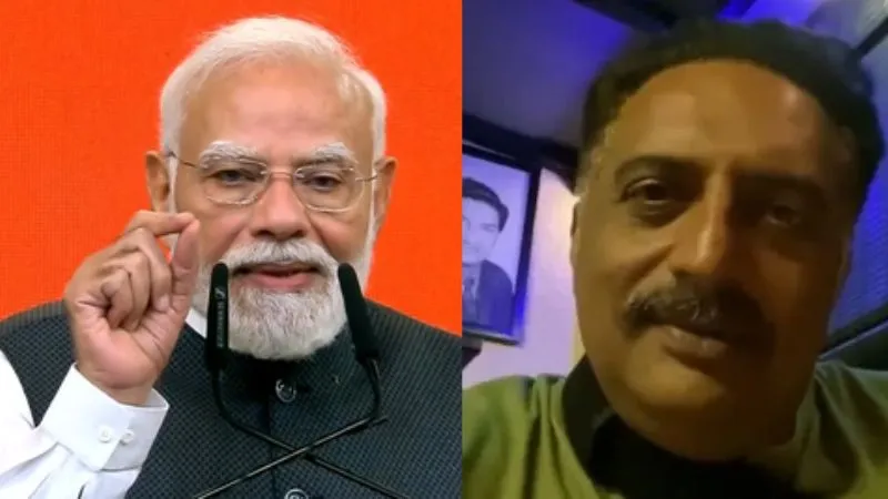CJP Protest: प्रकाश राज ने PM मोदी पर निकाली भड़ास, लोगों से नहीं हुआ बर्दाश्त, एक्टर की लगा दी क्लास