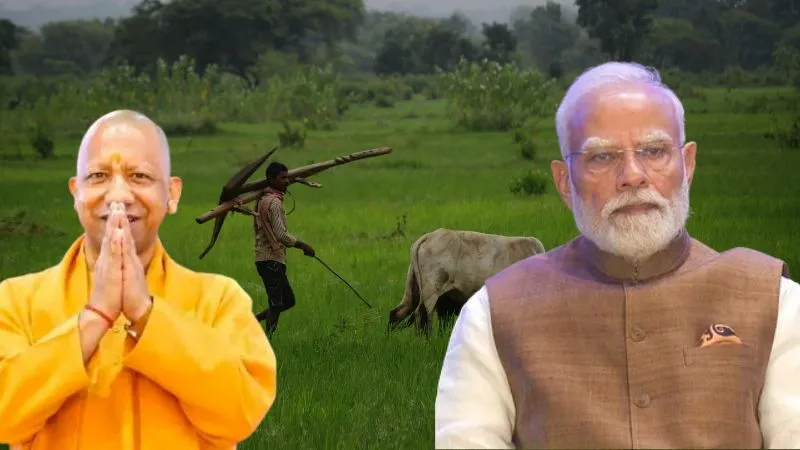 UP के 2.24 करोड़ किसानों की बल्ले-बल्ले! PM मोदी जारी करेंगे किसान सम्मान निधि, खाते में आएंगे पैसे