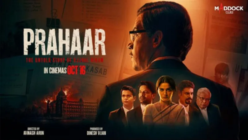 Prahaar Movie Review: राजकुमार की कोर्टरूम ड्रामा में कितना दम? जानें कैसी है उज्ज्वल निकम की कहानी