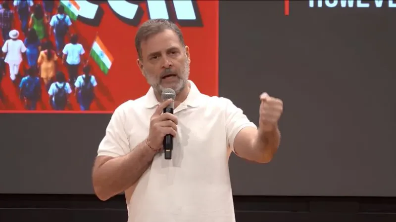 'विपक्ष सुप्रीम कोर्ट में दाखिल करेगा याचिका', INDIA ब्लॉक के मार्च से पहले राहुल गांधी का ऐलान
