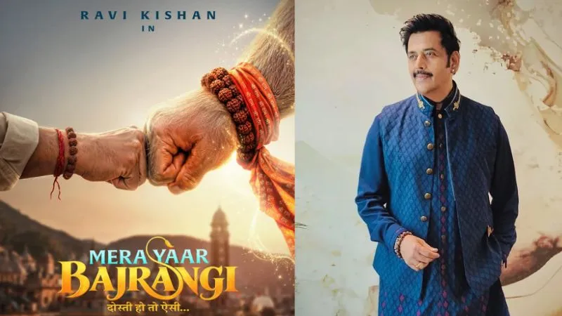 'बजरंगी के यार' बनकर आ रहे हैं Ravi Kishan, दिवाली 2027 होगी धमकेदार, बॉक्स ऑफ़िस पर रामायण से होगी टक्कर