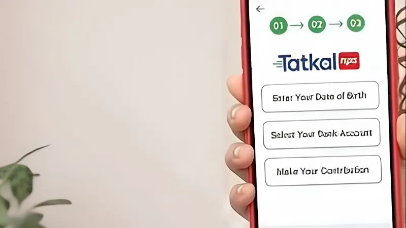 अब UPI से चुटकियों में खुलेगा NPS अकाउंट, NPCI ने शुरू की 'तत्काल NPS' सुविधा, जानें पूरा प्रोसेस