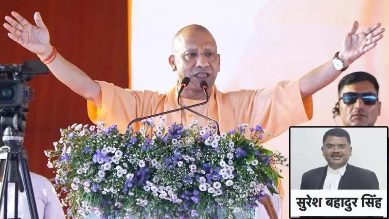 बाहुबल की जमीन पर जनहित की छत