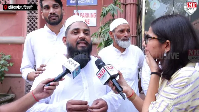 मस्जिद विवाद के बाद वक्फ बोर्ड के खिलाफ मुसलमानों का हल्लाबोल! ‘वक्फ बोर्ड हाय-हाय’ | Ground Report