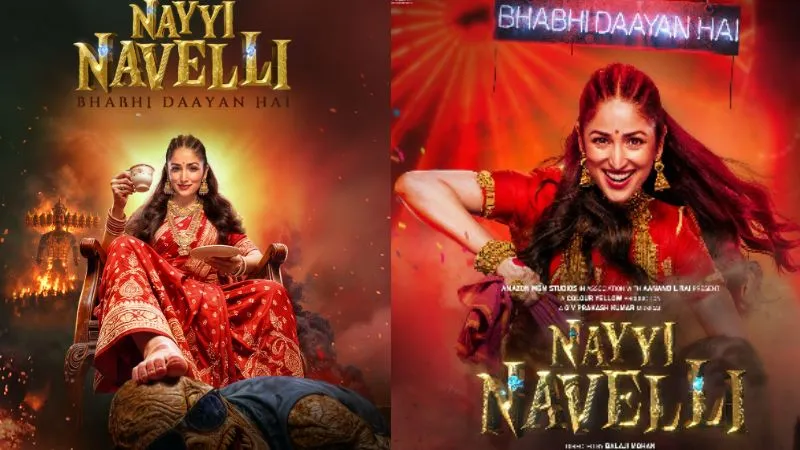 Nayi Naveli Movie Review: यामी गौतम की 'नई नवेली' में कॉमेडी, मिस्ट्री और एक्शन का तड़का, क्लाइमैक्स कर देगा हैरान