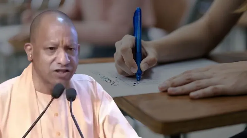 Pet-2026: योगी सरकार की भर्ती व्यवस्था में टेक्नोलॉजी बनी सुरक्षा कवच, दूसरे दिन 66.75% अभ्यर्थियों ने दी परीक्षा; 31 हजार CCTV कैमरों से हुई निगरानी