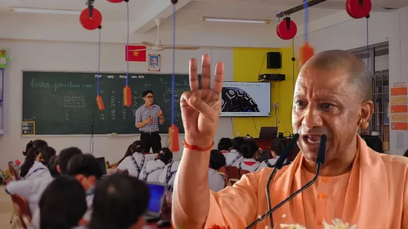 योगी कैबिनेट का बड़ा फैसला, यूपी के 1.70 लाख शिक्षा कर्मचारियों को दिवाली का तोहफा, 5 लाख तक का फ्री इलाज करा सकेंगे