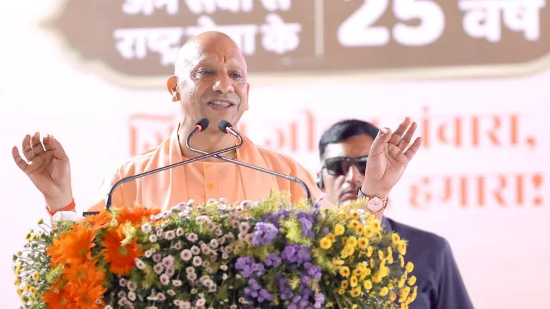 UP में Industrial Policy की रफ्तार तेज! 3 साल में फैक्ट्री रजिस्ट्रेशन दोगुने से ज्यादा, 50 हजार से अधिक रोजगार