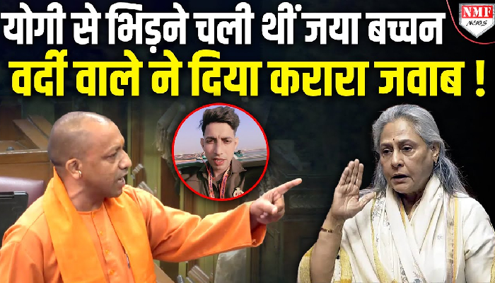 Maha Kumbh: संगम का दूषित पानी कैसे साफ करती है सरकार, पुलिस जवान ने बताया !