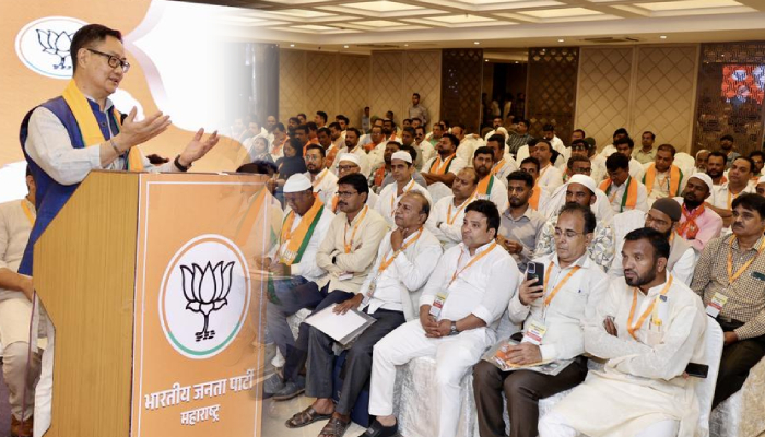 'वक्फ' कानून पर केंद्रीय मंत्री किरेन रिजिजू ने मुंबई में मुस्लिम समुदाय के लोगों से मुलाकात की