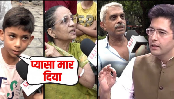 इस चुनाव Kejriwal का हिसाब करने की तैयारी में दिल्लीवासी, जनप्रतिनिधि से है परेशान!