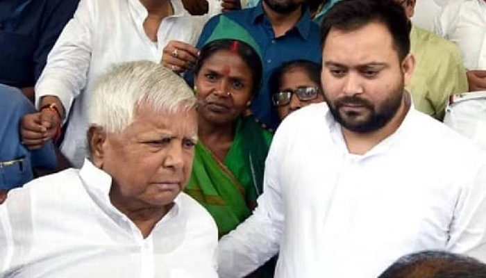 Land For Job Scam: लालू परिवार को झटका ,11 मार्च को राउज एवेन्यू कोर्ट में पेश होने का निर्देश