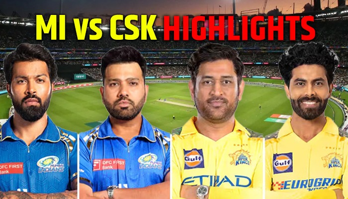 MI vs CSK: मुंबई इंडियंस की जीत की हैट्रिक, चेन्नई सुपर किंग्स को 9 विकेट से रौंदा, रोहित-सूर्या की तूफानी बल्लेबाजी