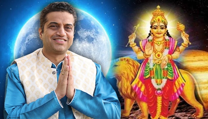 भविष्यवाणी : 29 July से 31 July तक, गुरु,मंगल और चंद्रमा का त्रिग्रही योगज किनकी ज़िंदगी में देगा धन-दौलत बता रहे है आचार्य मयंक शर्मा