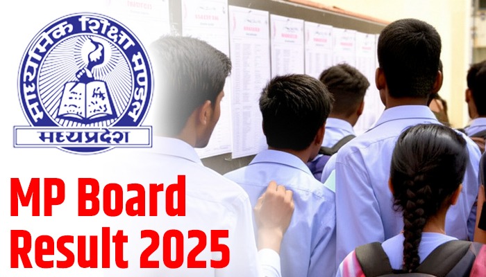 MP Board 10वीं और 12वीं का रिजल्ट घोषित, एक बार फिर लड़कियों ने मारी बाजी, यहां करें चेक