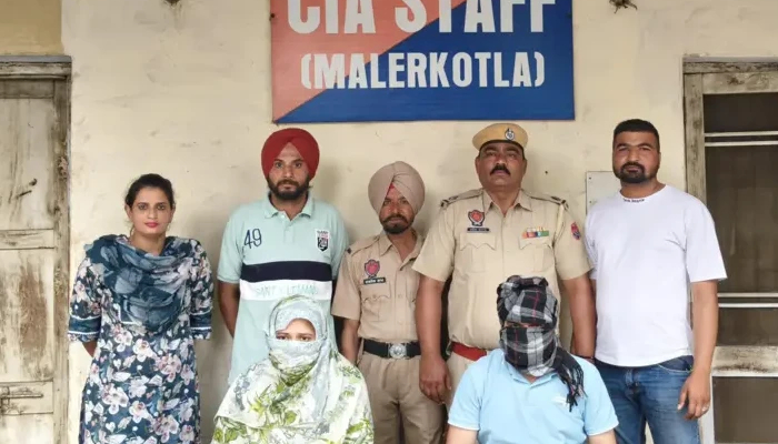 पंजाब के मलेरकोटला से पाकिस्तान के लिए जासूसी के आरोप में महिला समेत दो लोगों को गिरफ्तार