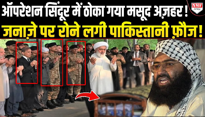 ‘100 परसेंट कोई तो मरा है’, पाकिस्तान से आई इस एक तस्वीर की क्यों हो रही चर्चा ?