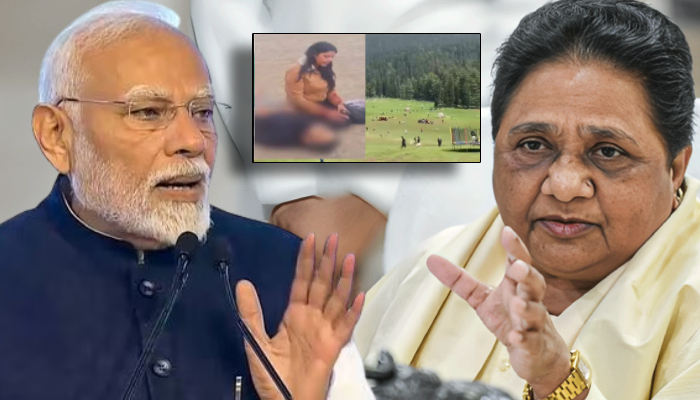 'पहलगाम पर घिनौनी राजनीति न करें कांग्रेस-सपा', मायावती की विपक्षी पार्टियों को चेतावनी, कहा- सरकार के साथ खड़े रहने का वक्त