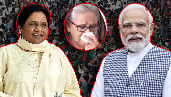 Bangladesh के मुद्दे पर Mayawati ने दिया Modi का साथ, किया बड़ा ऐलान