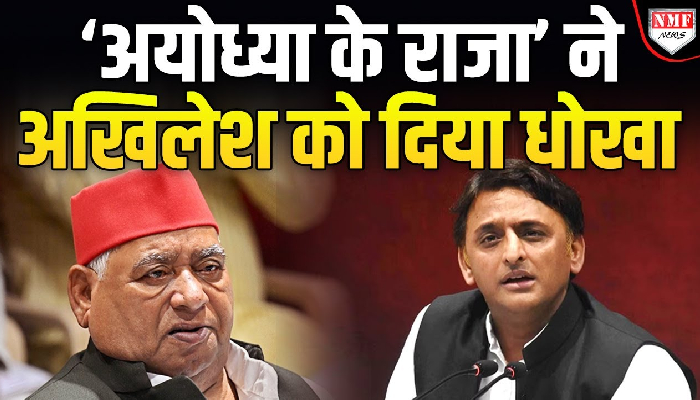 मिल्कीपुर सांसद अवधेश प्रसाद पर लगे धोखा देने के आरोप, मिल्कीपुर में योगी ने गाड़ा झंडा !
