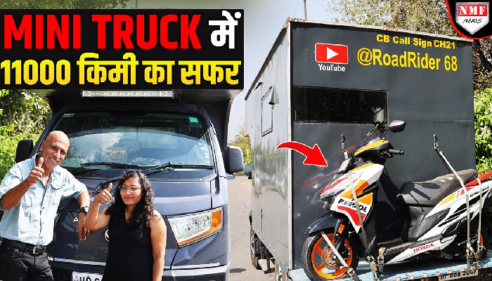 पूरे Bharat का सफ़र तय करने वाले Road Rider Gagan Walia ने क्या - क्या बताया ?