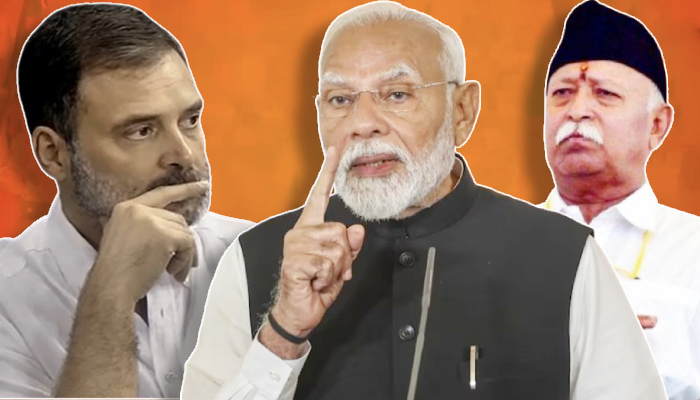 RSS ने विपक्ष से सबसे बड़ा मुद्दा छीन लिया, राजनीतिक भविष्य पर मंडराया खतरा