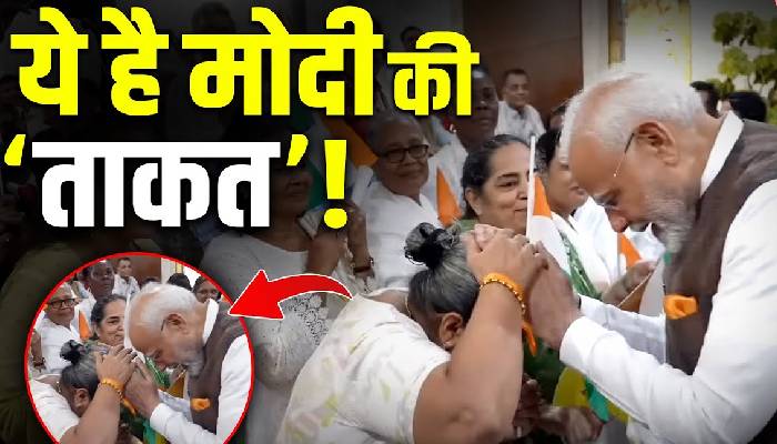 Guyana में PM Modi के लिए दिखी ऐसी दीवानगी, विरोधी भी दंग रह गये !