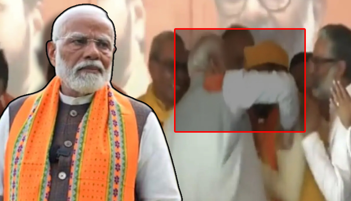 कौन है वो नेता जिसे PM Modi ने मंच पर ही सरेआम जड़ दिया मुक्का