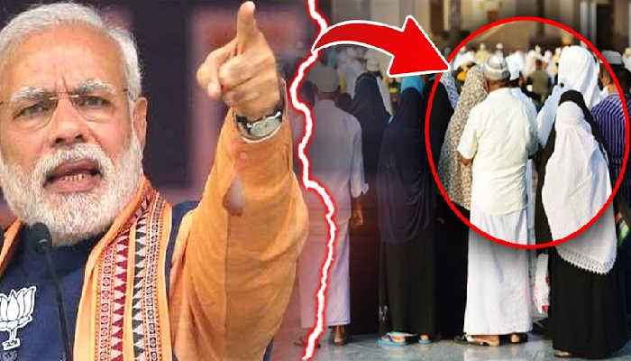 मोदी के दांव से मुसलमानों ने बड़े-बड़े नेताओं को दौड़ा दिया, अब बवाल होने वाला है !