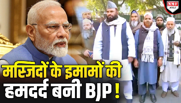 Kejriwal जो चाहते थे वही हुआ, AAP के ‘जाल’ में BJP बुरी तरह फंस गई !