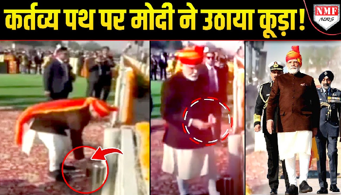 जो लोग कहते हैं कि BJP EVM हैक करती है, उन्हें PM Modi की ये तस्वीर ज़रूर देखनी चाहिये !