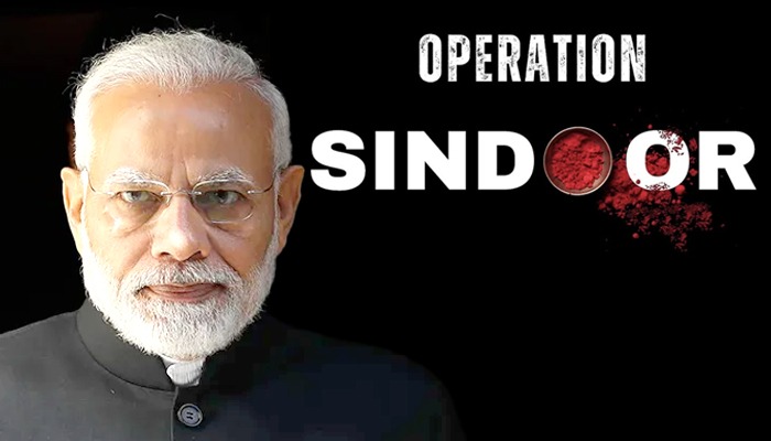 किसने और क्यों दिया 'ऑपरेशन सिंदूर' नाम?... सूनी मांगों का बदला पूरा